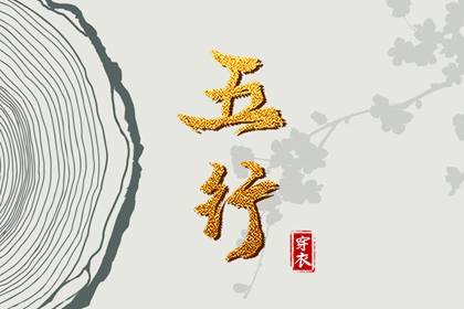 万年历黄历2025年_2025万年历日历_万年历农历查询